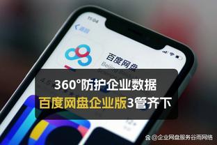 冲突？追梦：不是坏事 虽然吃T 但这让全队苏醒了